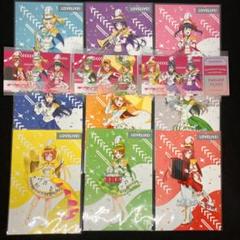 ラブライブ！ μ's 特典コンプリートセット 東京駅一番街20周年