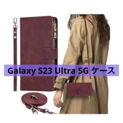 Galaxy S23 Ultra 5G ケース ショルダーケース