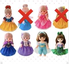 メルちゃん用服　ソランちゃん服　プリンセスドレス8着セット水色靴１点 メルちゃん用服 ソランちゃん服 プリンセスドレス8着セット水色