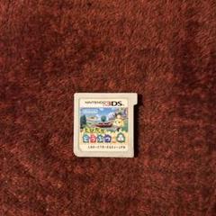 とびだせどうぶつの森