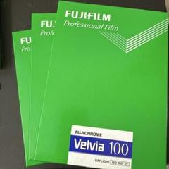 FUJIFILM Velvia 100 期限切れ 5×7 未使用3箱 - メルカリ