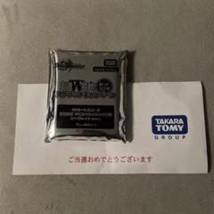 遊戯王　スリーブ　未開封　OPENTONAMENT2016 70枚【未使用】 遊戯王 スリーブ 未開封 OPENTONAMENT2016 70枚【未使用