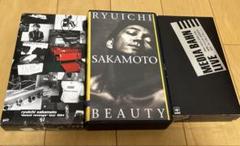 坂本龍一/Media Bahn Live/バンド編 楽譜 + Live CD 坂本龍一 = Ryuichi Sakamoto – Media Bahn Live | Releases