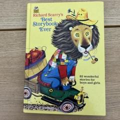 Richard Scarry リチャード・スキャリー　英語絵本　正規品　10冊 Richard Scarry リチャード・スキャリー 英語絵本 正規品 10冊