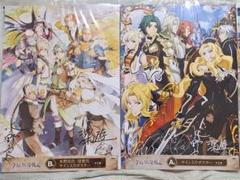 一番くじ グランクレスト戦記 サイン入り A2サイズ ポスター2枚セット