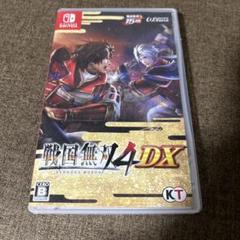 戦国無双4 DX
