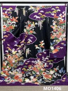 振袖 豪華 金駒 金彩 紋意匠 身丈181cm トールサイズ 振袖 豪華 金駒 金彩 紋意匠 身丈181cm トールサイズ - メルカリ