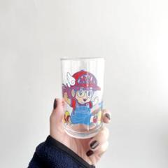 未使用Dr.スランプ アラレちゃん グラス　80年代　当時物 m77574455287_1.jpg?1550068883