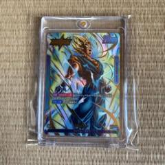 新品ローダー保管品　未知なる冒険　ベジット　リーダーパラレル　L★