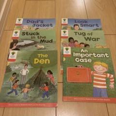 Oxford reading tree Stage4 More StoriesC