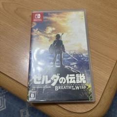 ゼルダの伝説 ブレス オブ ザ ワイルド