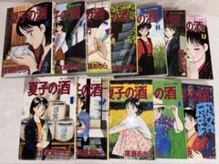 全初版　尾瀬あきら選集　3冊 少年ビッグコミックス/尾瀬あきら「尾瀬あきら選集全3巻初版セット」