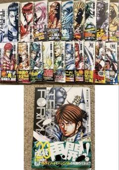 テラフォーマーズ 1~23巻➕おまけ 全巻 初版 帯 透明ブックカバー テラフォーマーズ コミック 1-23巻セット (集英社) | 橘賢一 |本