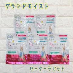マイクロニードルテクノロジー ビバリーHA - メルカリ