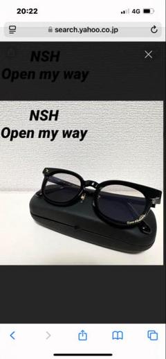 2025年最新】n.s.h サングラスの人気アイテム - メルカリ