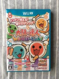 太鼓の達人 Wii Uば じょんの中古 未使用品 メルカリ 太鼓の達人 Wii Uば じょんの中古 未使用品 メルカリ