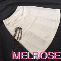MELROSE ホワイト 美人スカート 入学式 オフ