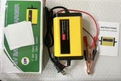 12V Battery Charger 2A デジタルのサムネイル