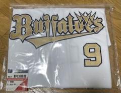 オリックスバファローズ　野口智哉選手　開幕シーリーズ　金ユニ　チャンピオン