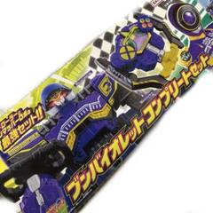DX ビュンビュンマッハーロボ ※必ず説明を読んでくださいのサムネイル