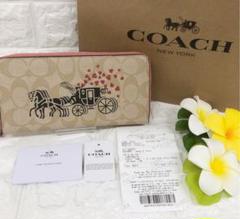 コーチ COACH 長財布 シグネチャー ホース ハート