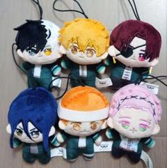 WIND BREAKER ウィンブレ プライズ ほわぬい ぬいぐるみ vol.1