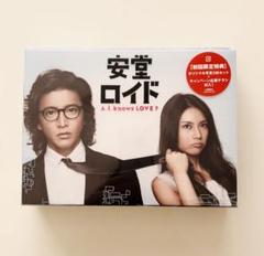 【未使用、未開封、初回限定特典付】安堂ロイド～ Blu-ray BOX〈6枚組〉 2025年最新】安堂ロイド dvdの人気アイテム - メルカリ