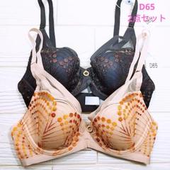 VALISERE Triumph【廃盤品 激レア♡最高級Applique】セット 2025年最新】ヴァリゼールの人気アイテム - メルカリ