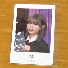 2025年最新】niziu リク フォトカードの人気アイテム - メルカリ