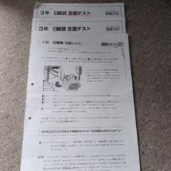 m38764956710_1.jpg?1748481850