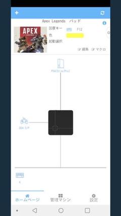 Reasnowの中古 未使用品を探そう メルカリ Reasnowの中古 未使用品を探そう メルカリ