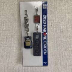 箱根駅伝2022年〜2024年　国士舘大学 キーホルダー　３大会セット Amazon.co.jp: 箱根駅伝2023 国士舘大学 キーホルダー