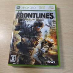 FRONTLINES: FUEL OF WAR (Xbox 360)