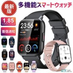 スマートウォッチ 替えバンド付 QS16 PRO ブラック