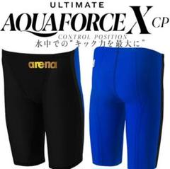 水着・ラッシュガード Hiroshi Isonami arena AQUA FORCE X CP Hiroshi Isonami様専用 arena AQUA FORCE X CP - メルカリ