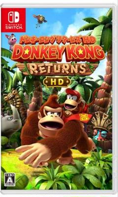 【Switch】ドンキーコング リターンズHD ソフト 新品未開封 パッケージ版