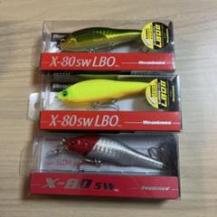 メガバス（Megabass） X-80SW （SP-C） 80.5mm/11g 【シーバス