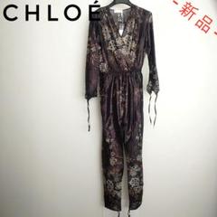 【超希少‼️入手困難‼️】Chloé クロエ ジャンプスーツ オールインワン 40