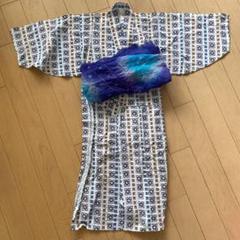 浴衣帯セット