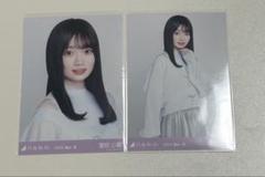 レイヤードトップス　愛宕心響
