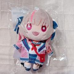 にじぬい りりむ