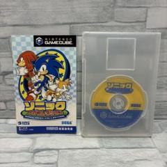 ソニック ゲームキューブ メガコレクション