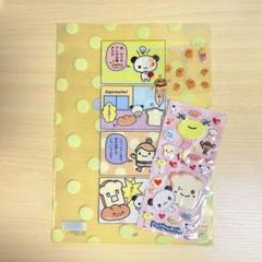 大きな取引 ぱんくんち メモ帳 平成レトロ】Pankunchi サンリオ