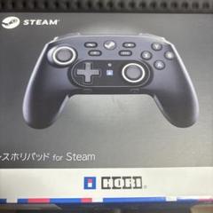 【匿名配送】HORI ワイヤレスホリパッド for Steam