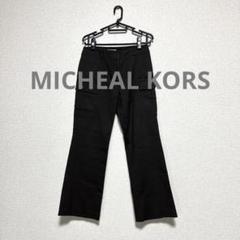 MICHEAL KORS カーゴパンツ