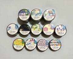 SODA 透明マスキングテープ１２個セット