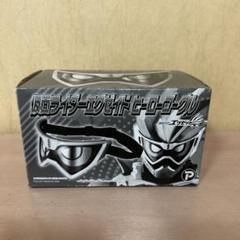 ⭐️未使用⭐️ 仮面ライダーエグゼイド　ヒーローゴーグル 仮面ライダーエグゼイド ヒーローゴーグル/公式/玩具 - メルカリ