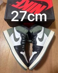 Nike Air Jordan 1 Retro High "Clay Green