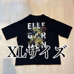 新品未開封 ELLEGARDEN 2025 ロングスリーブTシャツ XL ELLEGARDEN ロングスリーブTシャツ XLサイズ - メルカリ