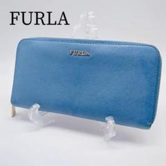 2025年最新】フルラ furla 財布 ブルーの人気アイテム - メルカリ